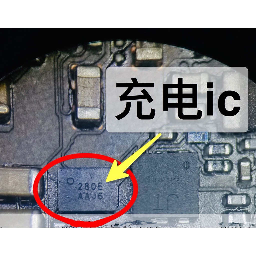 Buy Oppo A5 Charging Ic 2805 Charging Ic A3s A5 A3 Charging Ic 12 Pin Charging Seetracker Malaysia