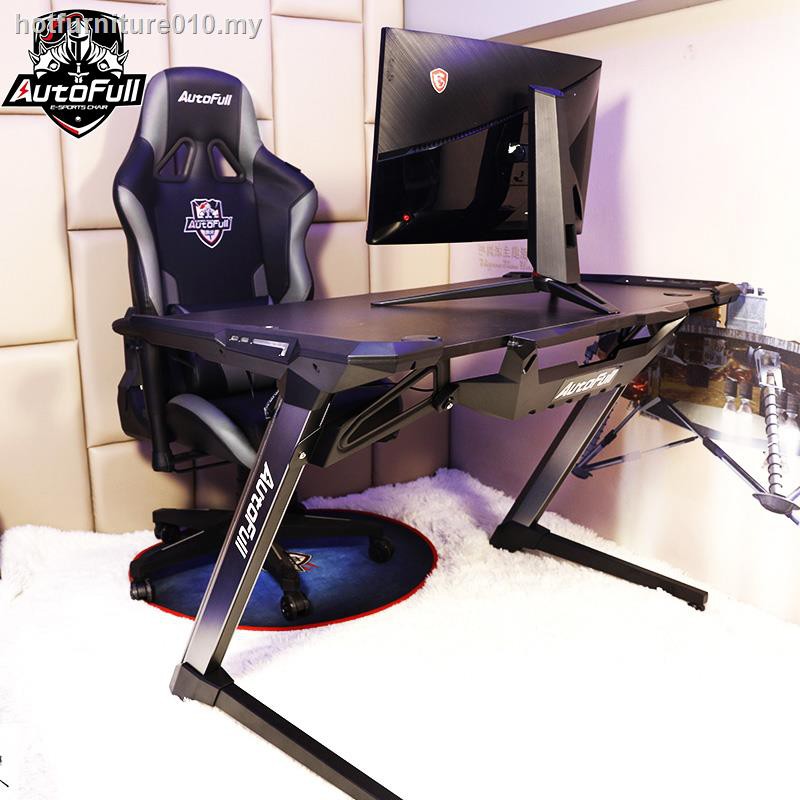 Aofeng Gaming Table and Chair Integrated Cockpit Computer ...