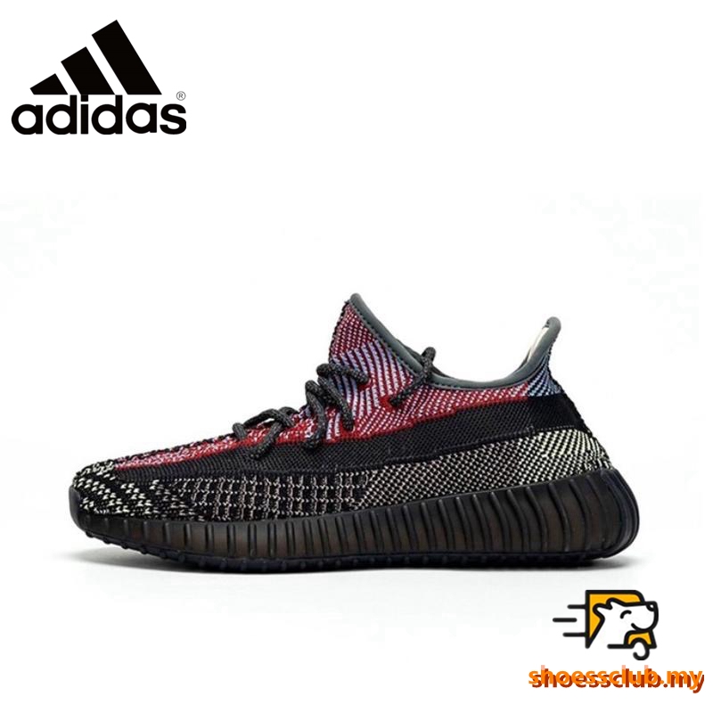 yeezy lowest price