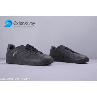 all black gazelle