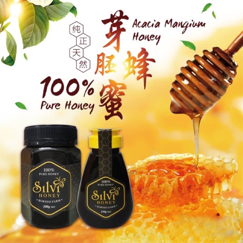 Buy Ready Stock Sarawak Silvi Honey Acacia Mangium Honey Seetracker Malaysia