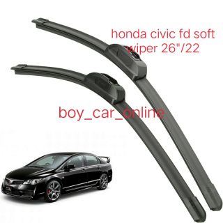 Honda CIVIC FD 2006-2012 Soft Wiper 26"/22 | Shopee Malaysia