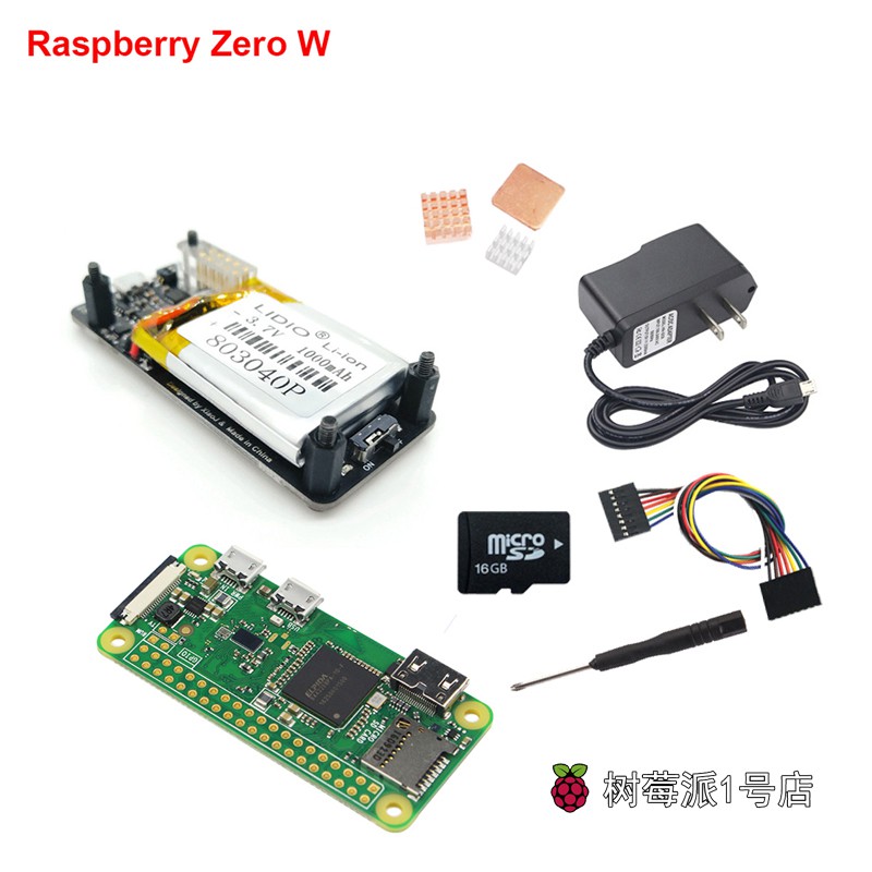 raspberry pi zero w game console