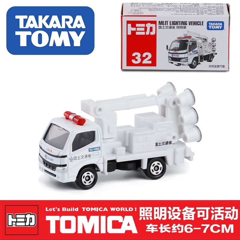 toyota toy truck