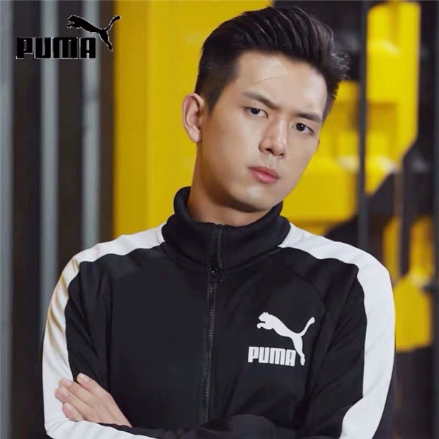 puma iconic t7 track jacket pt
