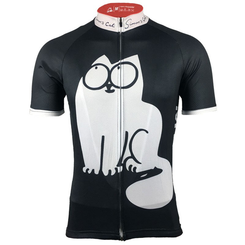 coffee cycling jersey