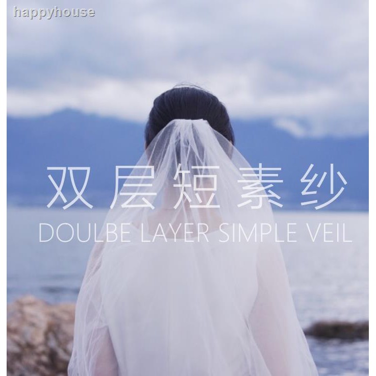 affordable veils