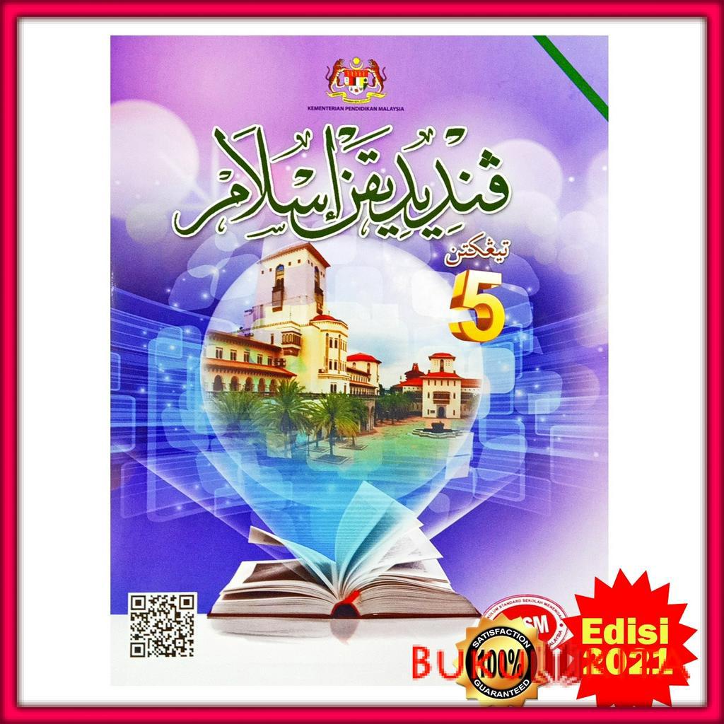 Buku teks pendidikan islam tingkatan 5 kssm