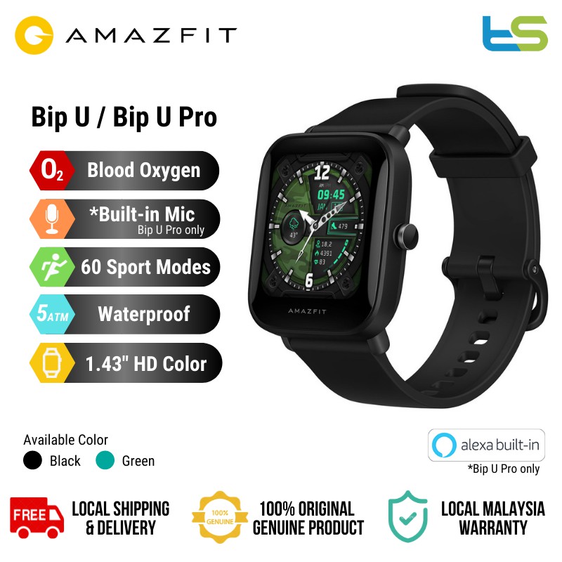 Что такое alexa в смарт часах amazfit bip u pro