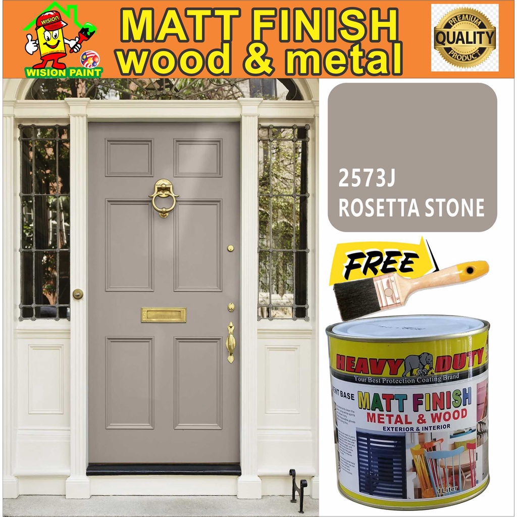 2573J ROSETTA STONE / MATT FINISH HEAVY DUTY ( 1L ) (FREE 1.5" BRUSH ) HIGH ENAMEL PAINT FOR WOOD / METAL