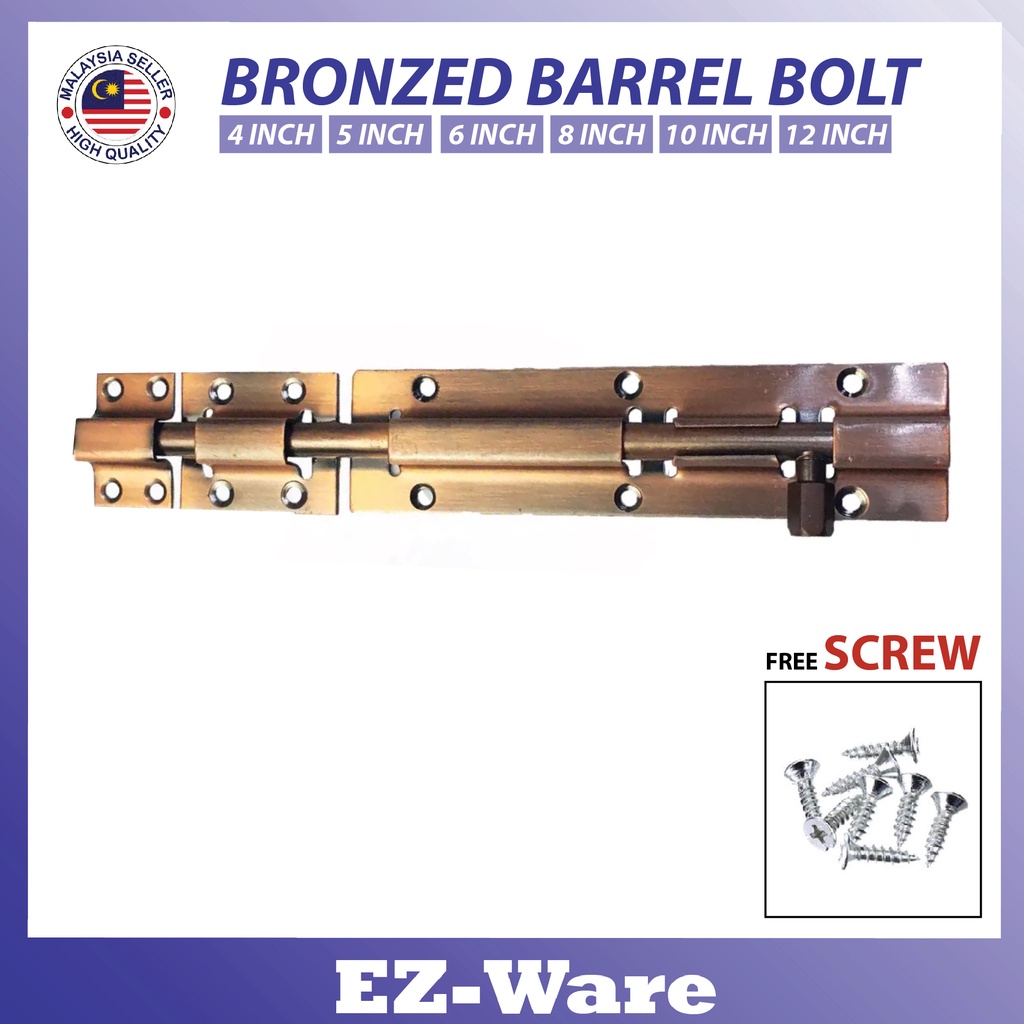 Heavy Duty Stainless Steel Door Bolt Latch Lock Tower Bolt Bronzed