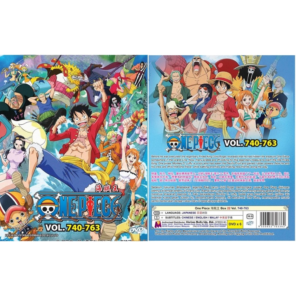 Japanese Anime Dvd One Piece Box Box 21 Box 22 Box 23 Box 24 Box 25 Box 26 Box 27 Shopee Malaysia