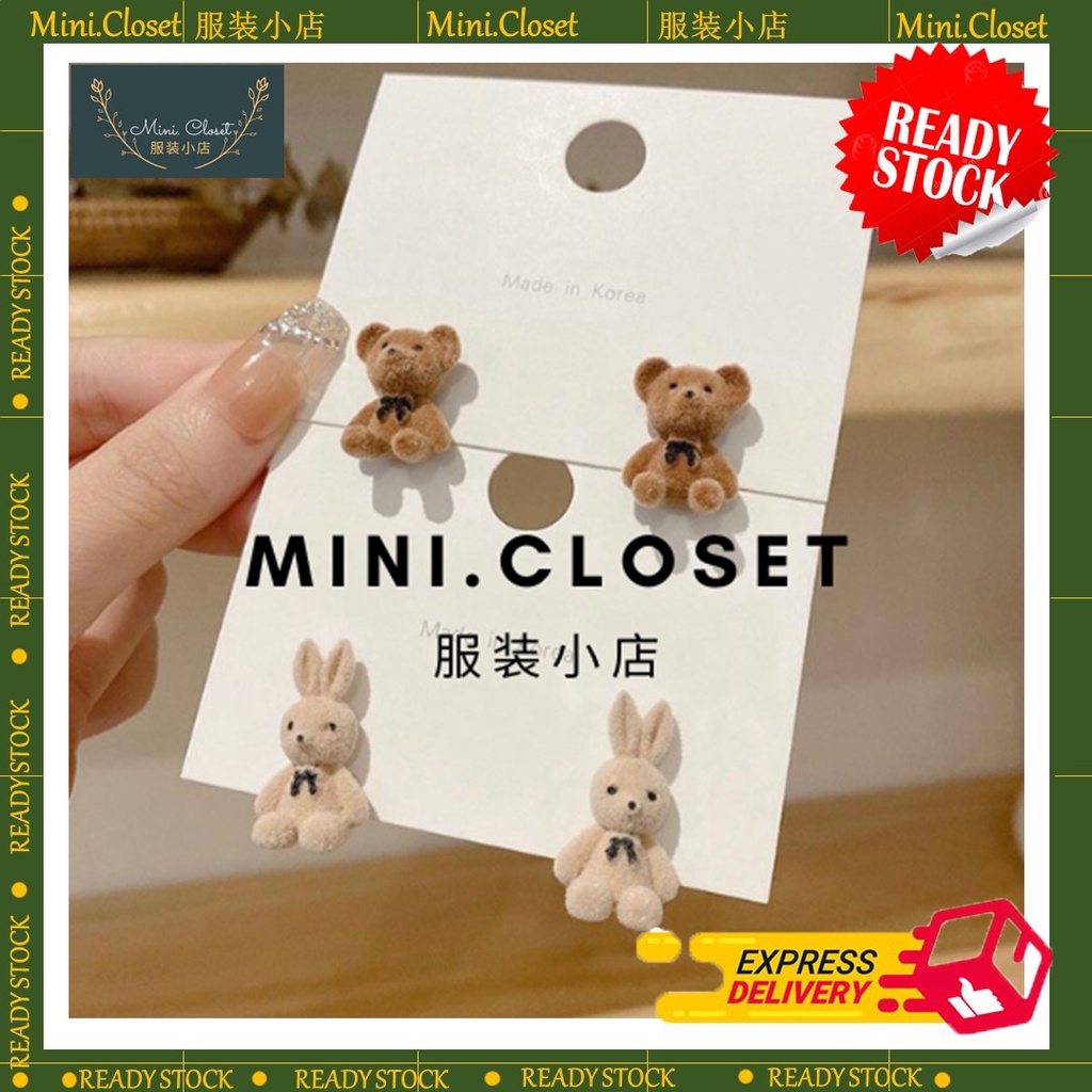 Ready Stock! Cute Fashion Bear & Bunny Ear RingS925银针秋冬毛绒小熊兔子耳钉新款潮小众设计感高级耳环女