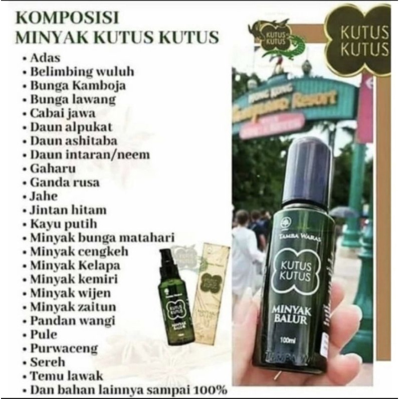 Minyak Balur Kutus-Kutus (ORIGINAL100%) | Shopee Malaysia