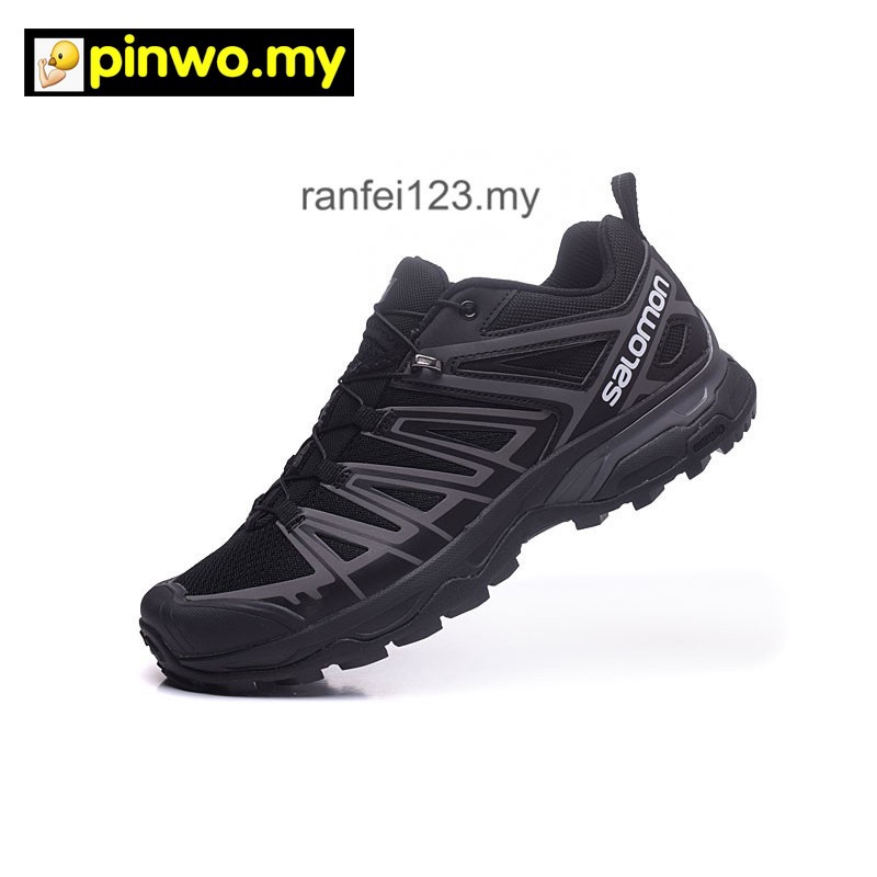 rocsoc shoes