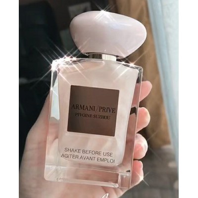 armani prive peony