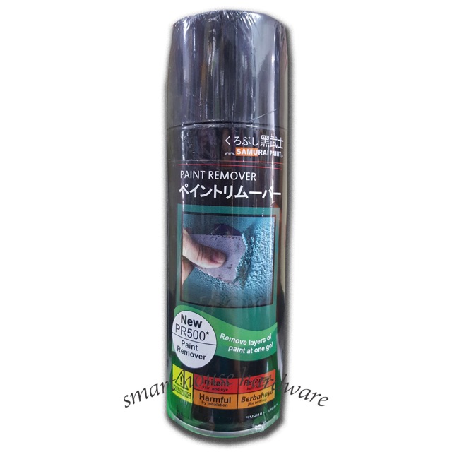 PR500 Samurai Spray Paint Remover Shopee Malaysia
