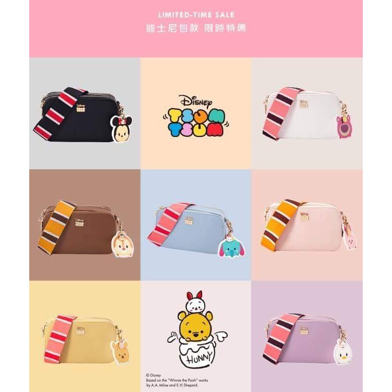louis prism bag