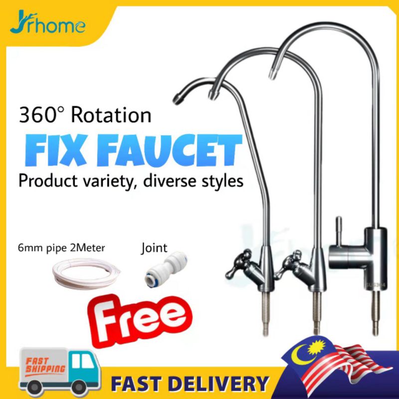 Stainless steel Fix faucet for water purifier/Drinking water faucet净水机的水龙头