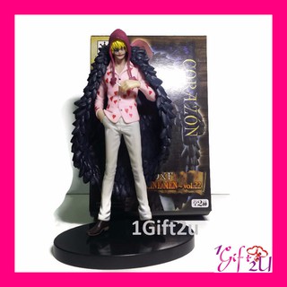 corazon action figure