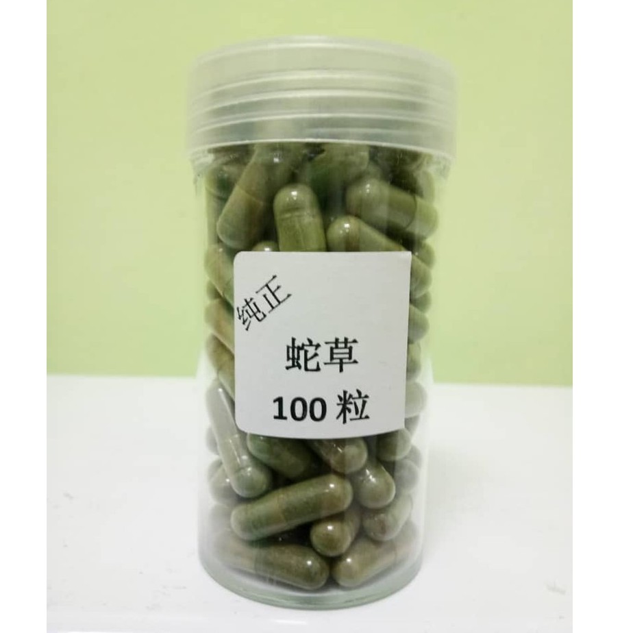 纯正蛇草丸 穿心莲 100 Hempedu Bumi Capsules 100caps