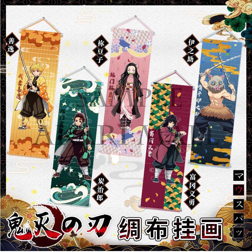 Ready Stock Japanese Anime Demon Slayer: Kimetsu No Yaiba Tanjiro ...