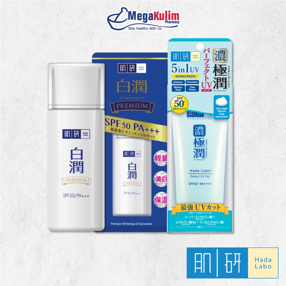 Hada labo Sunscreen (Perfect UV Gel / Premium Whitening) Shopee Malaysia