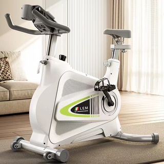 kemilng spin bike