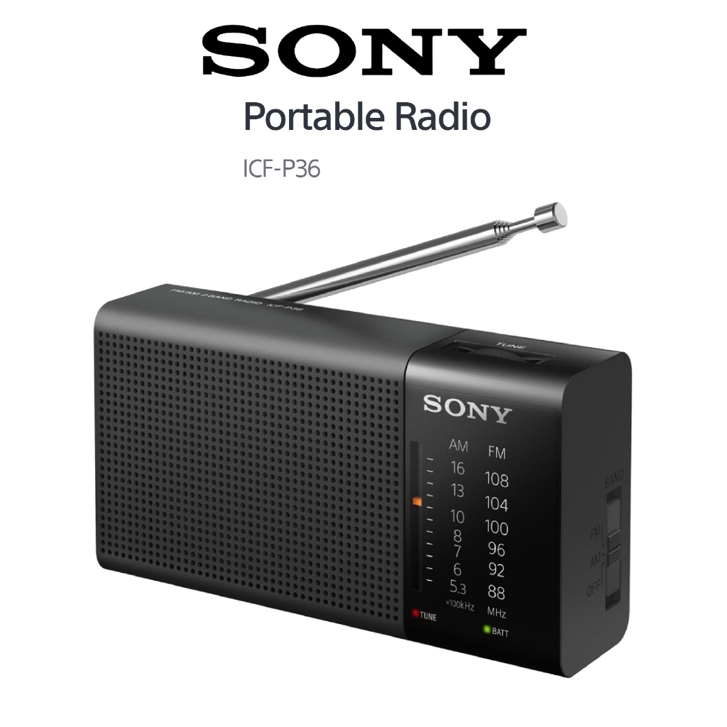 Sony Portable AM/FM Radio Powered by 2 x AA Batteries with Dedicated