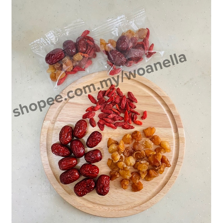 Woanella Lactation Milk Booster Tea Herbal Teh Tambah Susu Kurma Red Dates Goji Berry Longan 补奶茶 养身茶 瘦身茶 红枣茶 Shopee Malaysia