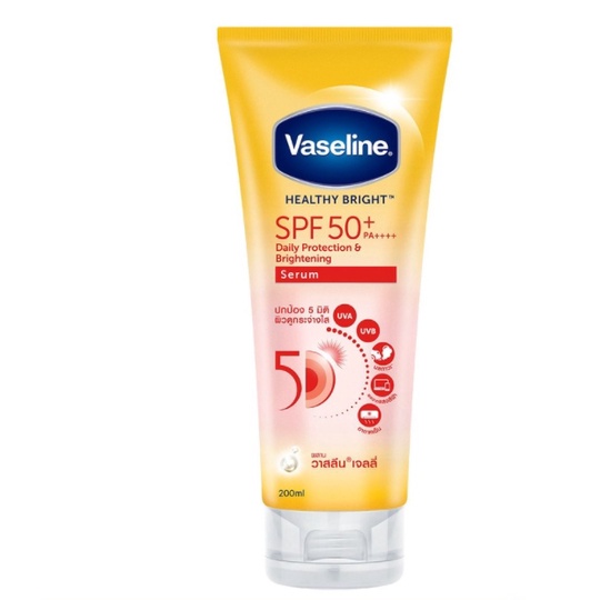 / Vaseline Healthy Bright SPF50 + PA ++++ Sun + Pollution Protection
