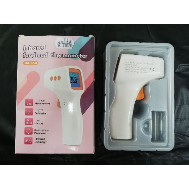 Infrared forehead thermometer HA650 ( second hand ) Shopee Malaysia