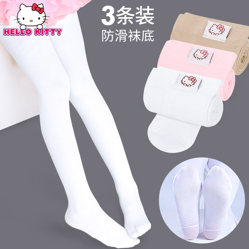Girls In Pantyhose Kitty