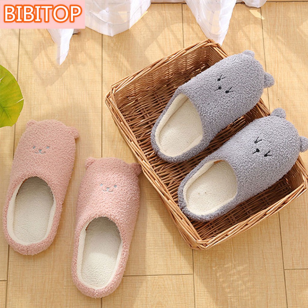 cute warm slippers