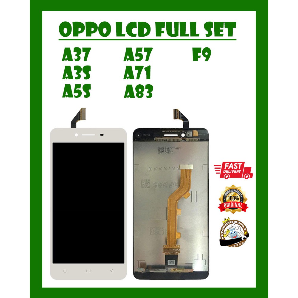oppo a71 touchpad price