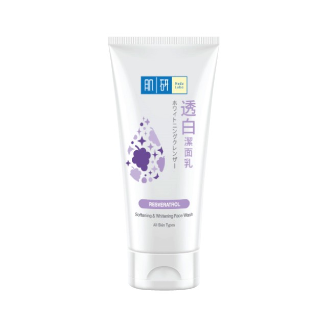 Hada Labo Softening & Whitening Face Wash 100g (Pembersih Asid Hialuronik & Arbutin)