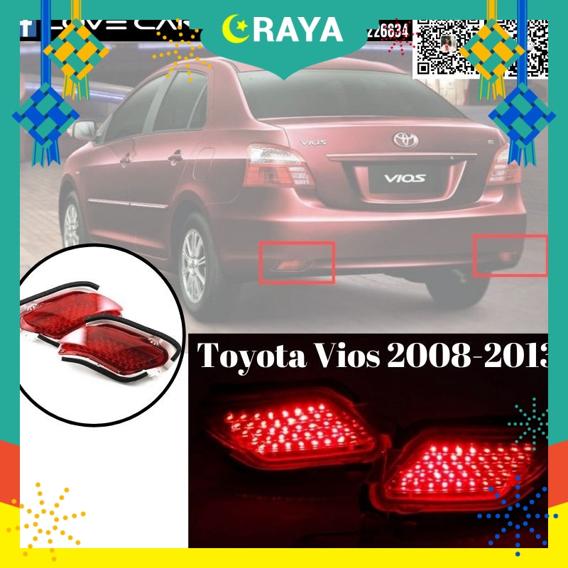 2PCS Car LED Rear Bumper Reflector Light for Toyota Vios 2008-2013 Tail ...