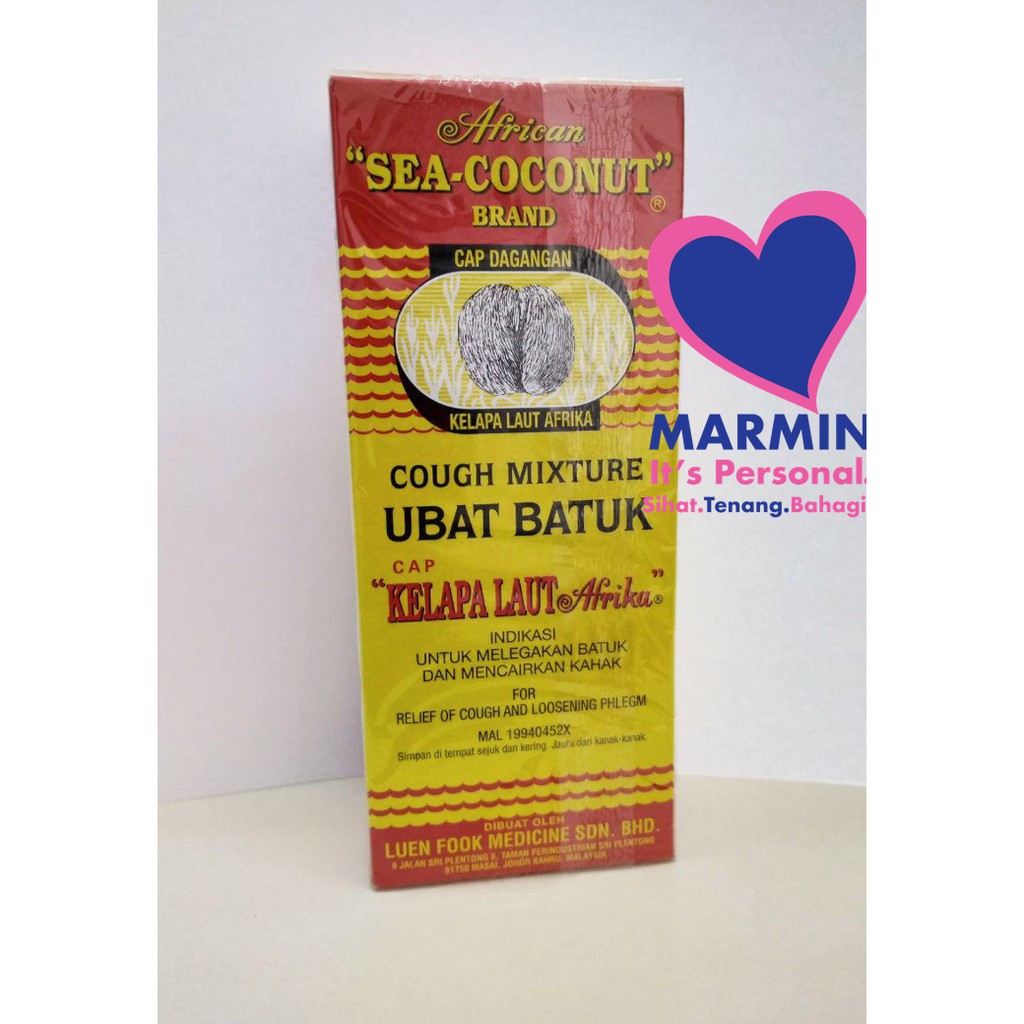 Ubat batuk kelapa laut halal