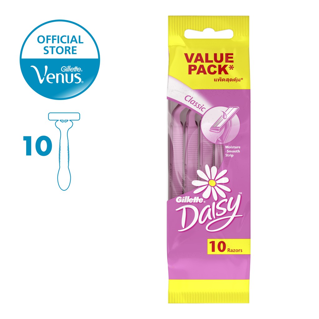 Gillette Daisy Classic Disposable razors 10 count Shopee Malaysia