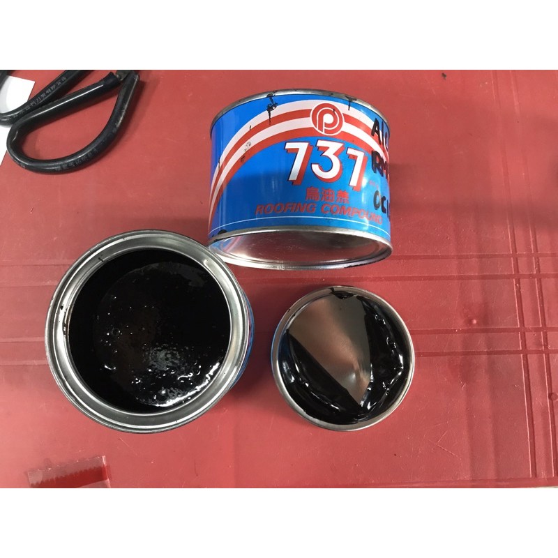 Bitumen Compund 450gm Penampal Bumbung Gam Bumbung Zink Ready Stock Shopee Malaysia