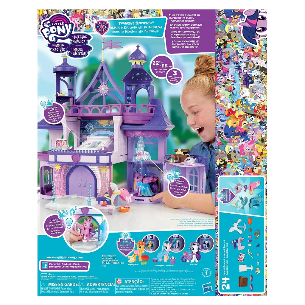 mlp school of friendship toys