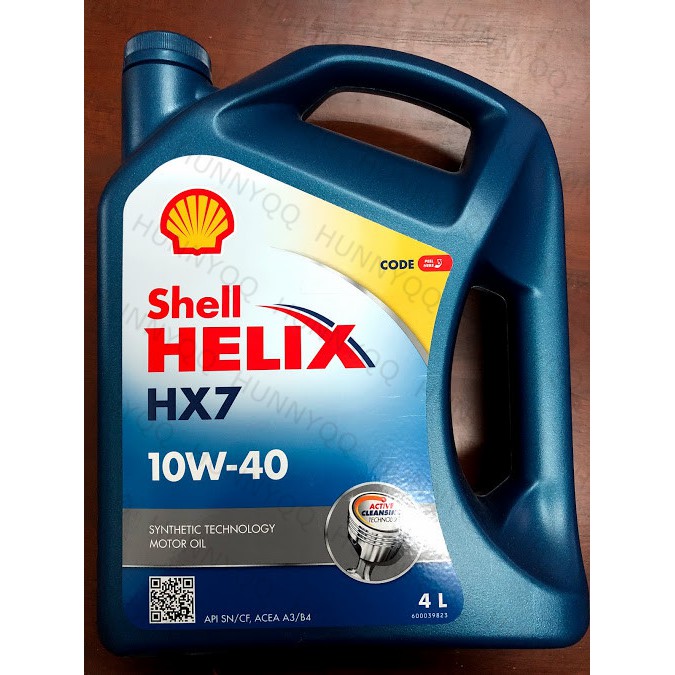 Масло shell 10w40