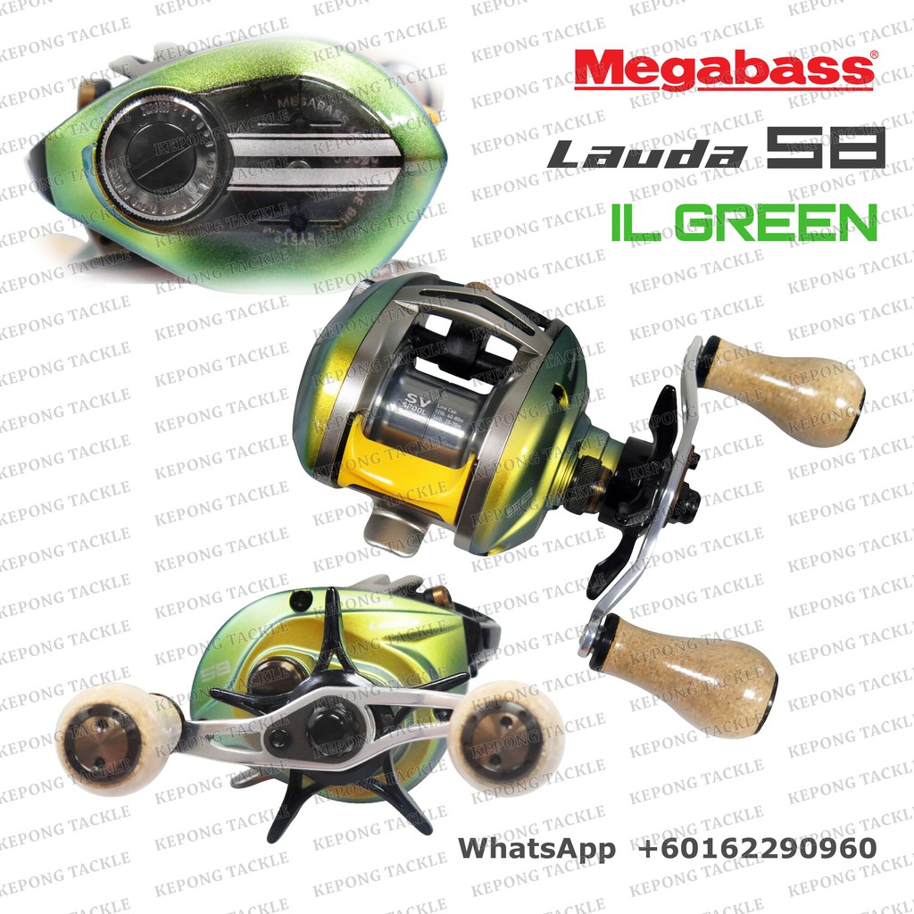 Megabass Lauda58 メガバス ラウダ 58 レア 激安売れ筋 スポーツ