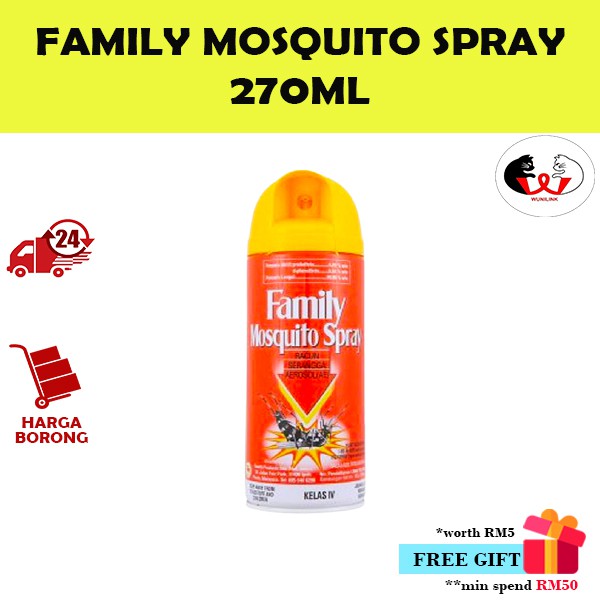 Family Mosquito Spray/Family Aerosol [270ML]