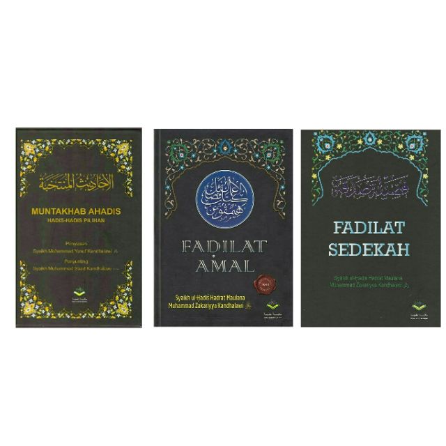 Buku Kitab Fadhilat Amal Maktabah Ilmiah Amalan Keluarga Kitab Muntakhab Hadis Fadhilat Sedekah Shopee Malaysia