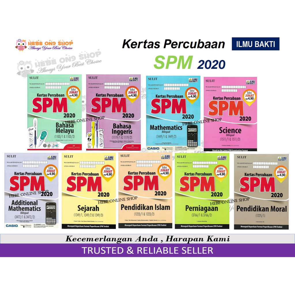 KERTAS PERCUBAAN SPM 2020 - TEST PAPERS SPM 2020/ LATIHAN ...