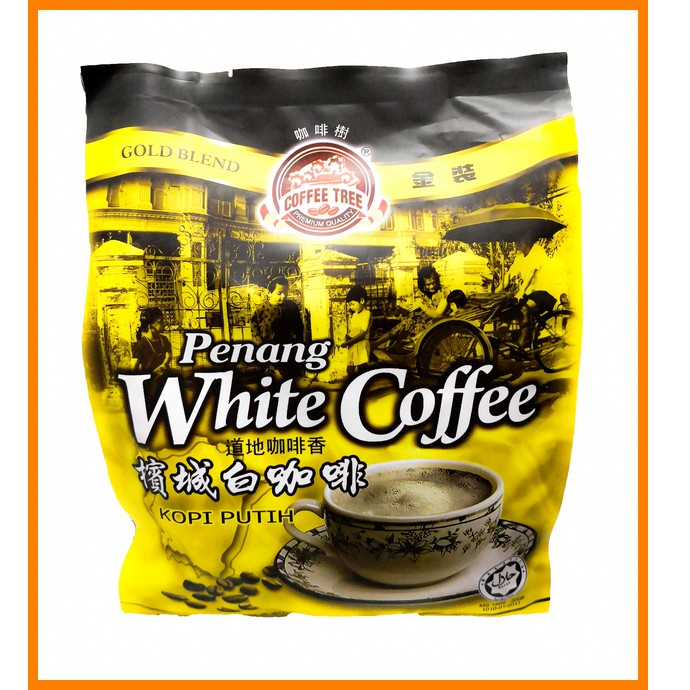 { Coffee Tree } Penang White Coffee ( 15 sachets x 40g) Shopee Malaysia