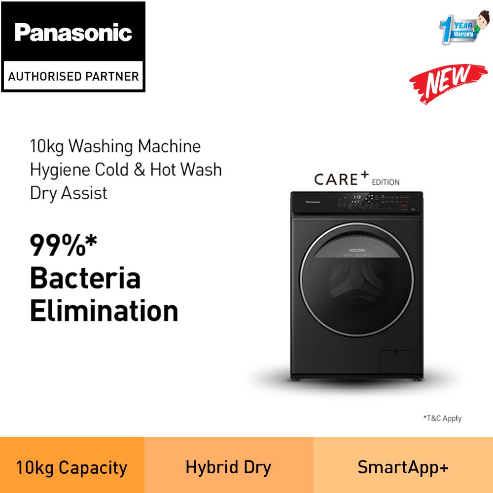 PANASONIC NAV10FR1BMY CARE+ EDITION 10KG FRONTLOADING WASHING MACHINE