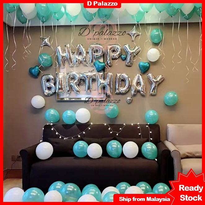Silver Wordings Happy Birthday Foil Balloons Latex Balloon Party
