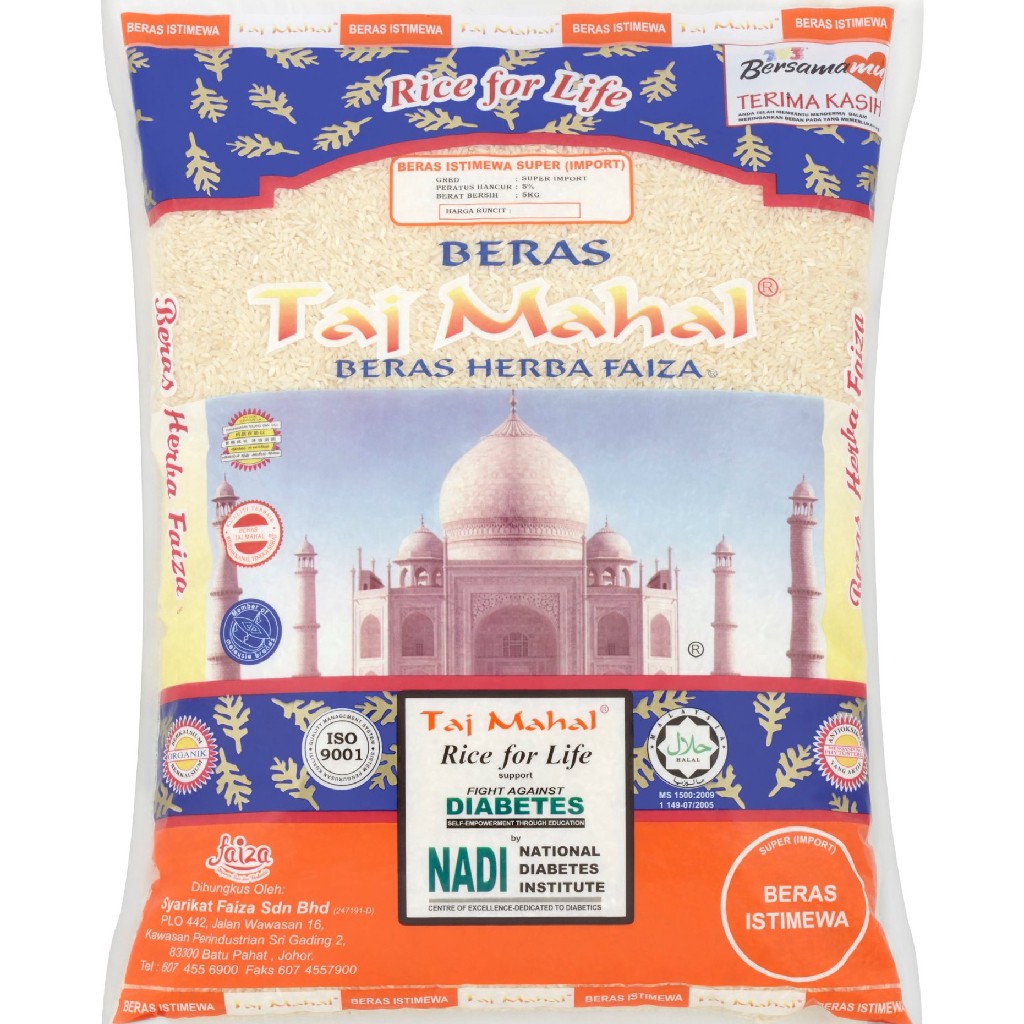 Faiza Beras Herba Ponni Taj Mahal 5kg Shopee Malaysia 